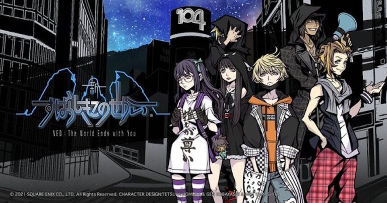 Test – Neo : The World Ends With You