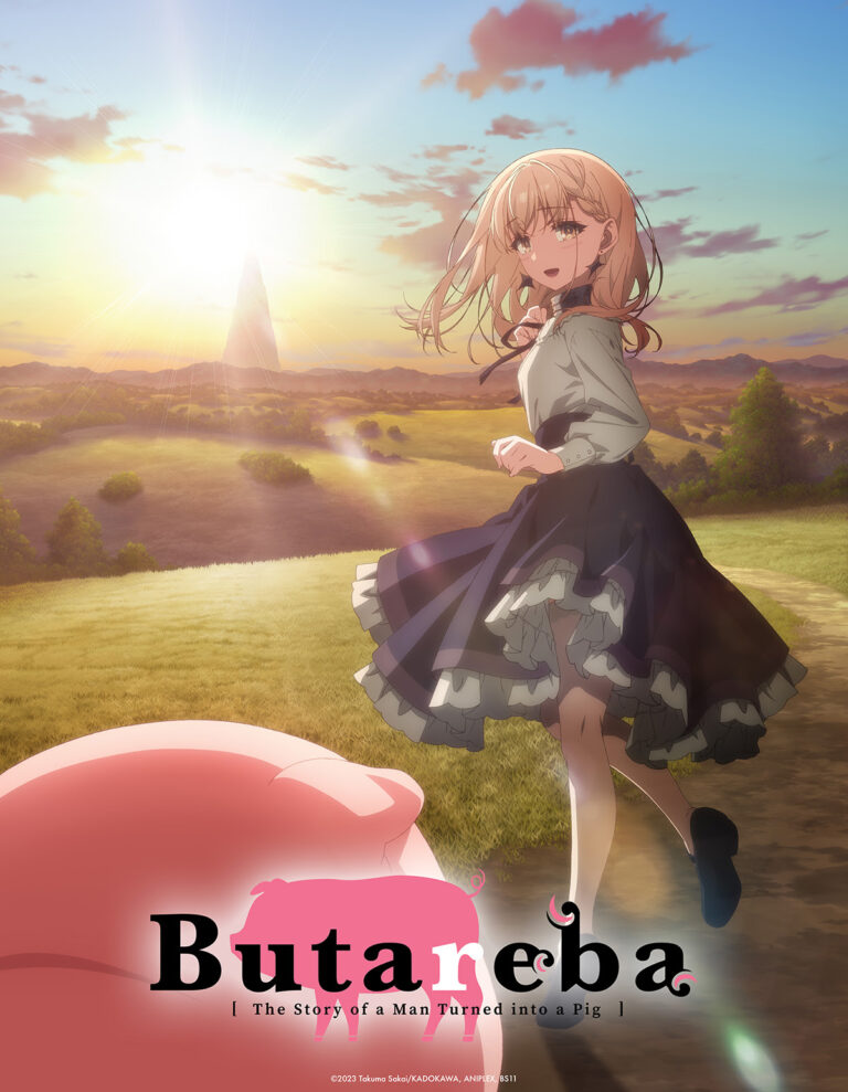 Butareba -The Story of a Man Turned into a Pig- en simulcast sur Crunchyroll