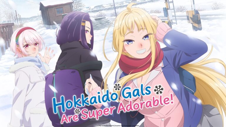 Hokkaido Gals Are Super Adorable! en simulcast sur Crunchyroll